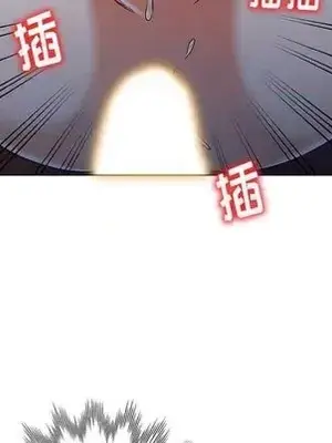 愛的第一課 35-40話[完結]_037007