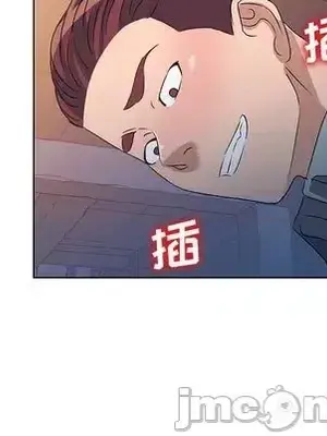 愛的第一課 35-40話[完結]_037025