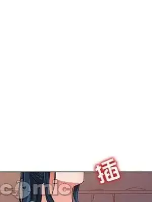 愛的第一課 35-40話[完結]_037035