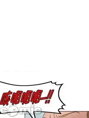 愛的第一課 35-40話[完結]_037040