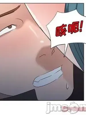 愛的第一課 35-40話[完結]_037045