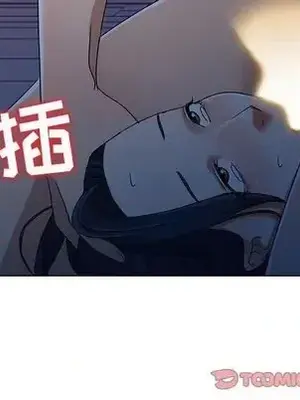 愛的第一課 35-40話[完結]_037051