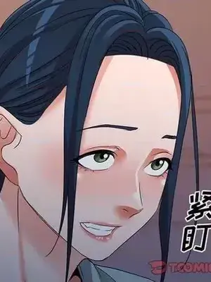 愛的第一課 35-40話[完結]_037066