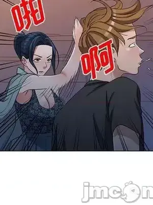 愛的第一課 35-40話[完結]_037070