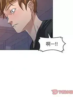 愛的第一課 35-40話[完結]_037072