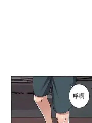 愛的第一課 35-40話[完結]_037076