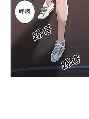 愛的第一課 35-40話[完結]_037077