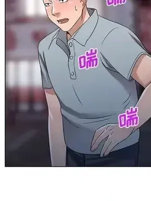 愛的第一課 35-40話[完結]_037079