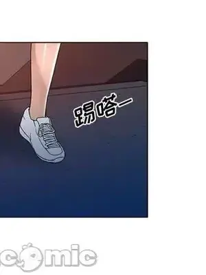 愛的第一課 35-40話[完結]_037085