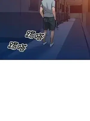 愛的第一課 35-40話[完結]_037089