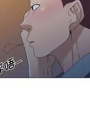 愛的第一課 35-40話[完結]_037097