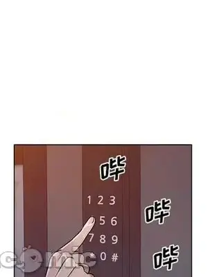 愛的第一課 35-40話[完結]_037100