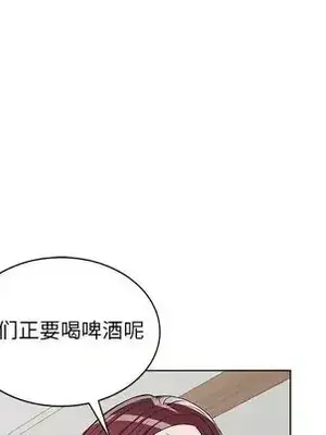 愛的第一課 35-40話[完結]_037104