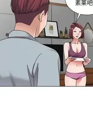 愛的第一課 35-40話[完結]_037107