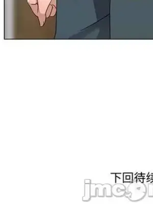 愛的第一課 35-40話[完結]_037125