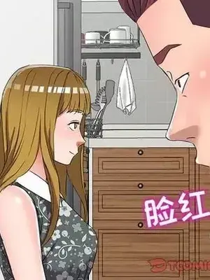 愛的第一課 35-40話[完結]_038021