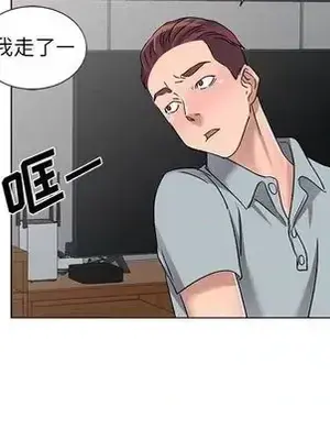 愛的第一課 35-40話[完結]_038038