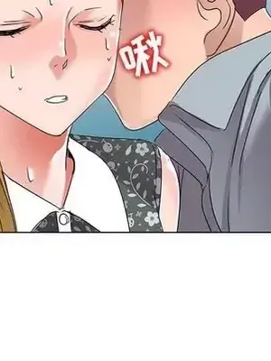 愛的第一課 35-40話[完結]_038056