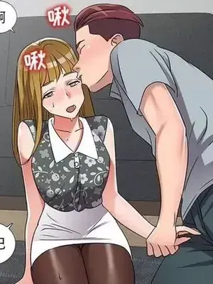 愛的第一課 35-40話[完結]_038058