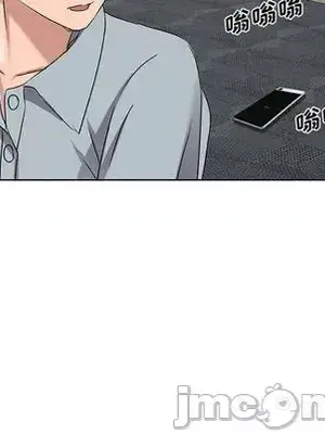 愛的第一課 35-40話[完結]_038080