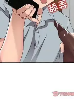 愛的第一課 35-40話[完結]_038093