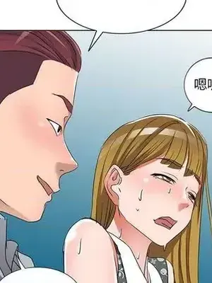 愛的第一課 35-40話[完結]_038102