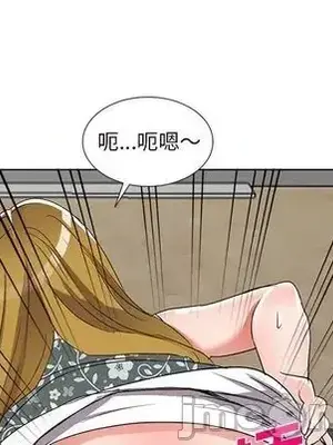 愛的第一課 35-40話[完結]_038130