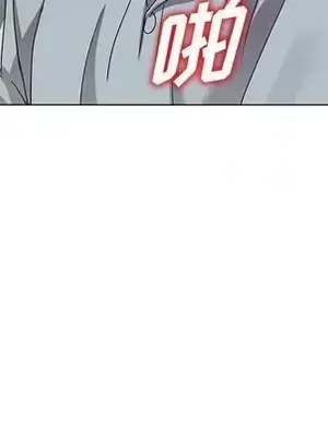 愛的第一課 35-40話[完結]_038151