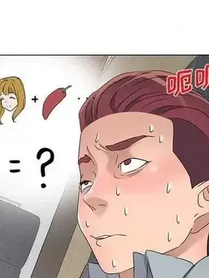 愛的第一課 35-40話[完結]_038152