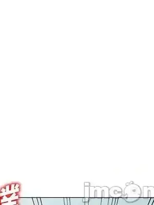 愛的第一課 35-40話[完結]_038160