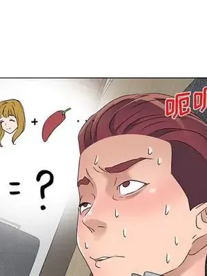 愛的第一課 35-40話[完結]_039007