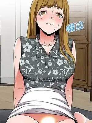 愛的第一課 35-40話[完結]_039028