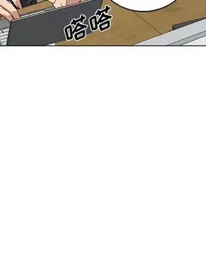 愛的第一課 35-40話[完結]_039049