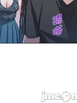 愛的第一課 35-40話[完結]_039055