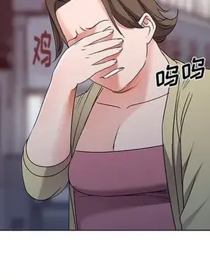 愛的第一課 35-40話[完結]_039089