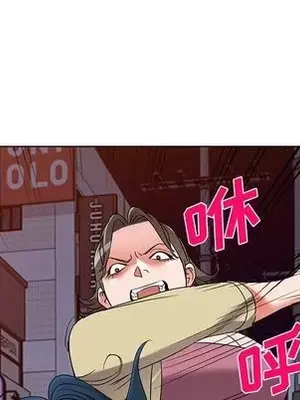 愛的第一課 35-40話[完結]_039097