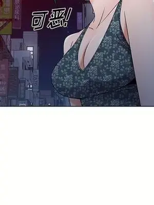 愛的第一課 35-40話[完結]_039108