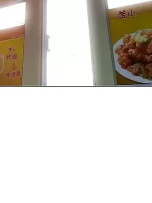 愛的第一課 35-40話[完結]_039112