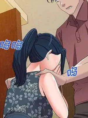 愛的第一課 35-40話[完結]_039128