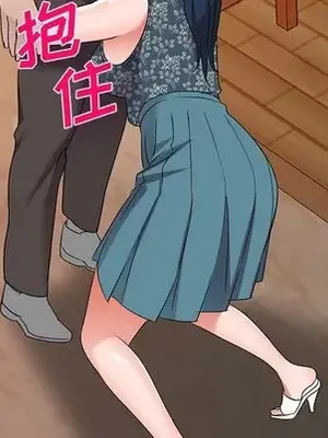 愛的第一課 35-40話[完結]_039131