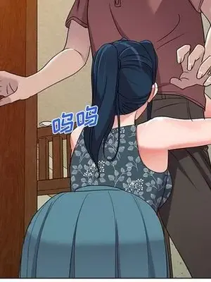 愛的第一課 35-40話[完結]_039134