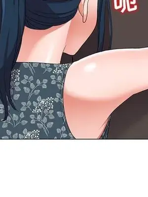 愛的第一課 35-40話[完結]_039137