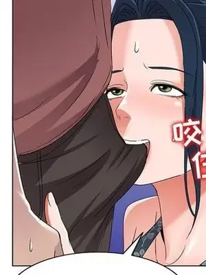 愛的第一課 35-40話[完結]_039146