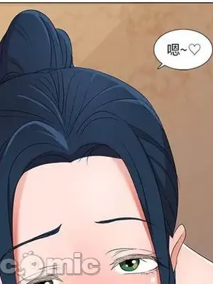 愛的第一課 35-40話[完結]_039160