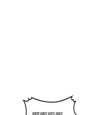 愛的第一課 35-40話[完結]_040001