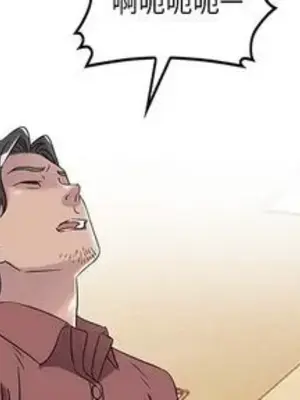 愛的第一課 35-40話[完結]_040002