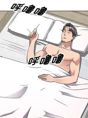 愛的第一課 35-40話[完結]_040024