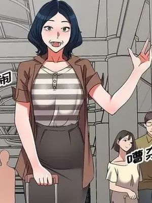 愛的第一課 35-40話[完結]_040037