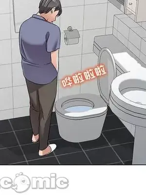 愛的第一課 35-40話[完結]_040070