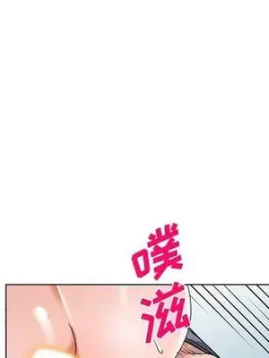 愛的第一課 35-40話[完結]_040092